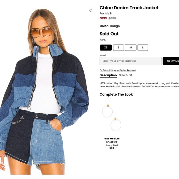 Revolve x Chloe Denim Track Jacket and Shorts - Picture 2 of 16